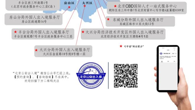 Woj：凯尔特人用双向合同签下发展联盟球员德鲁-皮特森